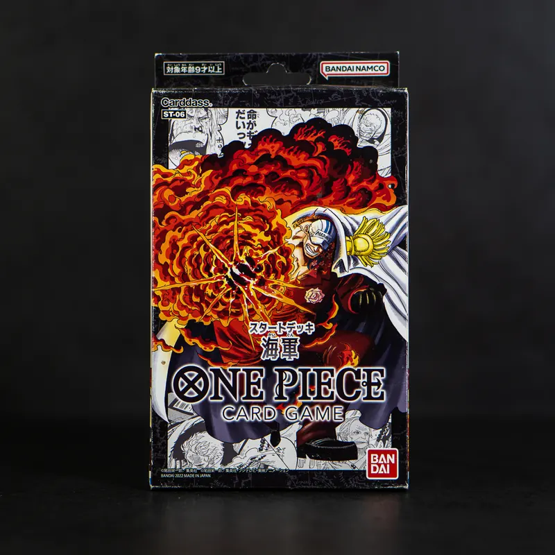 HobbyZamora | Japanese Hobby Shop - Beyblade X, Pokémon & Figures.